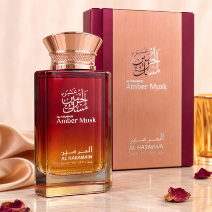 الحرمين عنبر مسك أو دي بارفان 100 مل
